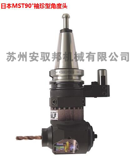 MSTС������@�������^С��ֱ����^